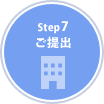 Step7 o